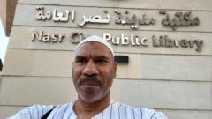 Muhammad Abdul-Malik