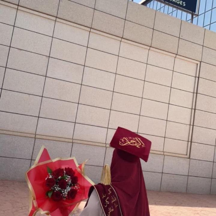 الهام بودريعة