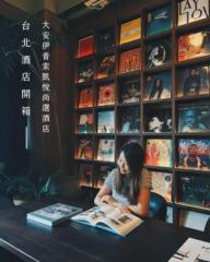 Sally Chong