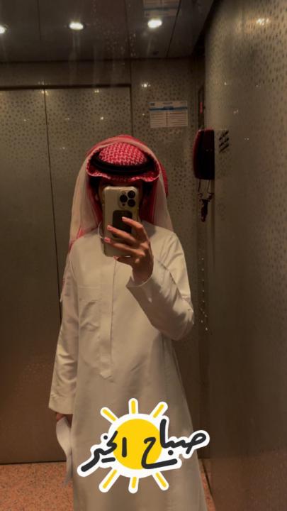 Muad Alsulami