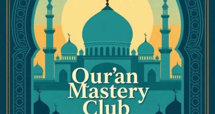 🕋 Qur’an Mastery Club