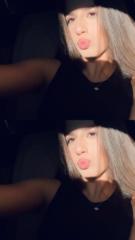 Виктория Иванова