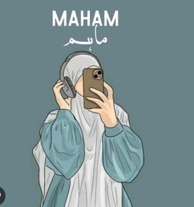 Maham Souban