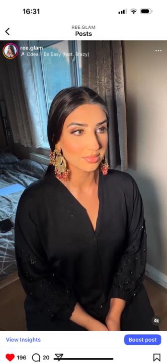 Reema Rahman