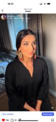Reema Rahman
