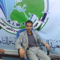 Jamal Fateh