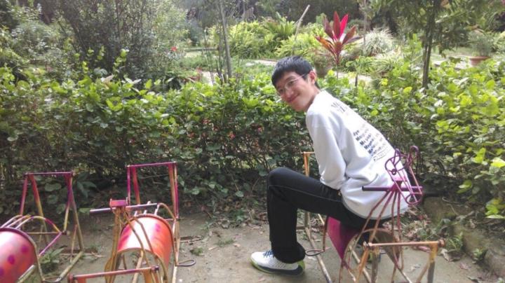 Ray Huang