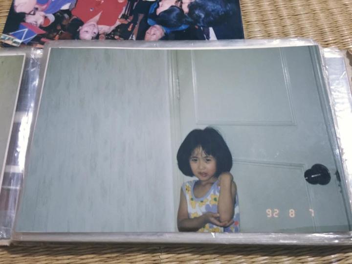 Hi, I’m Mai — Now You?