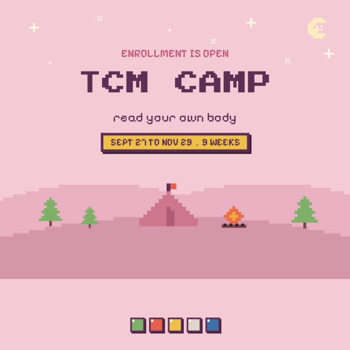 It's open. 🏕️