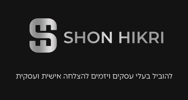 קהילת יזמי 2.0