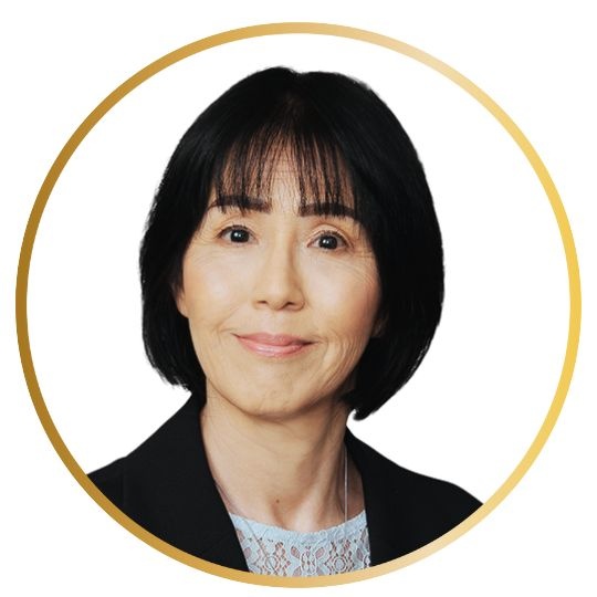 Akiko Ford