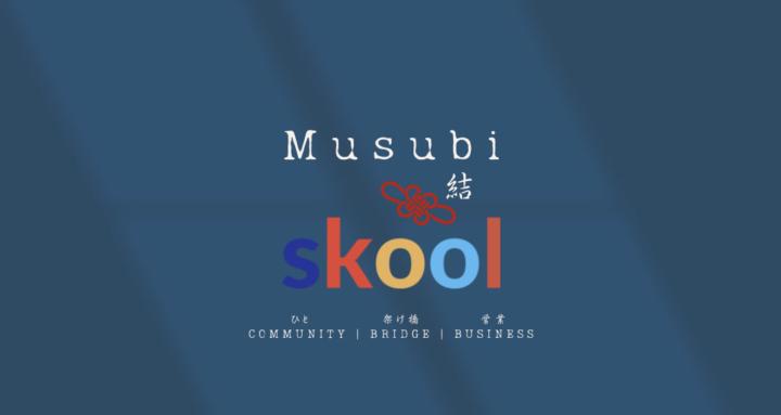 Musubi