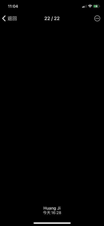 陳 旭