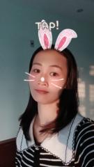 Cẩm Hồng