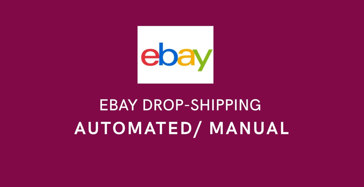 AUTOMATED EBAY DROPSHIPPING