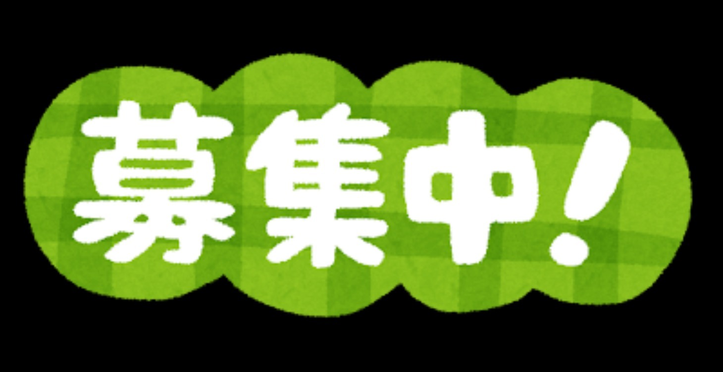 回饋問卷&著作權回報管道