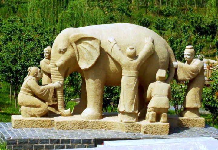 The Elephant in the Room
