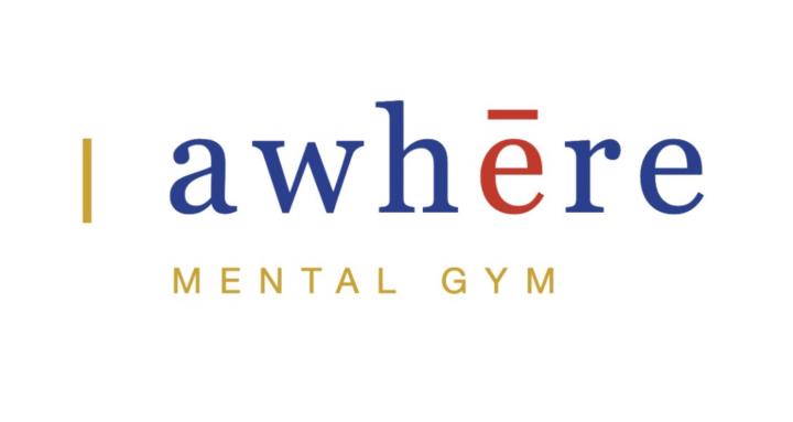 awhēre