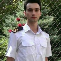 Vladyslav Kubrak