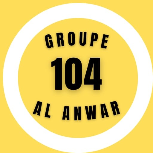 Imane Abouliatim