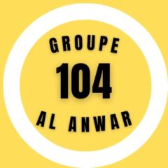 Imane Abouliatim