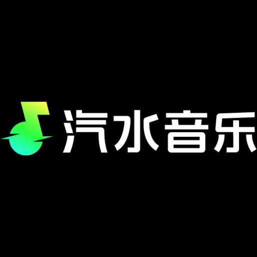 Qishui China