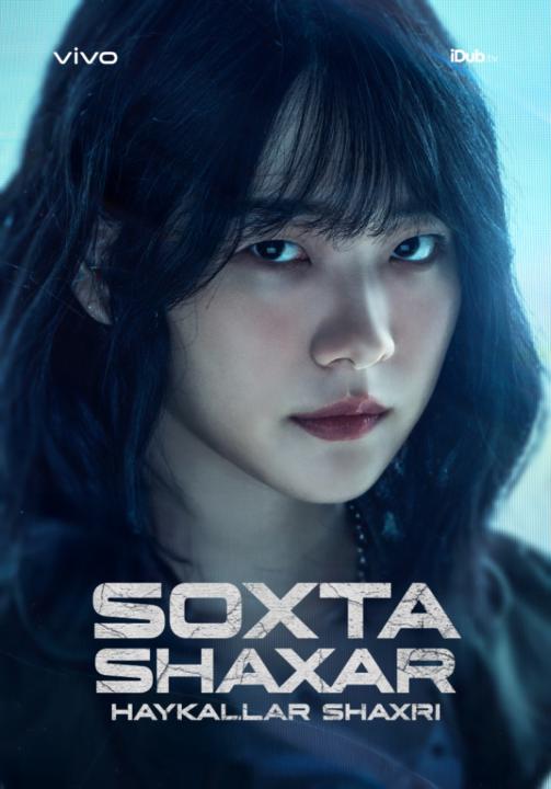 Shahrizoda Abdinazarova