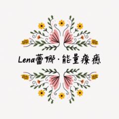 Lena Lee