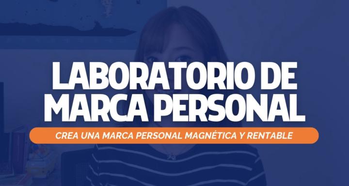 🏮Laboratorio de Marcas🏮