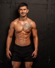 James O'Shea