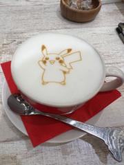 Pichaiyut Thongrompo