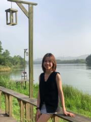 Ái Vân