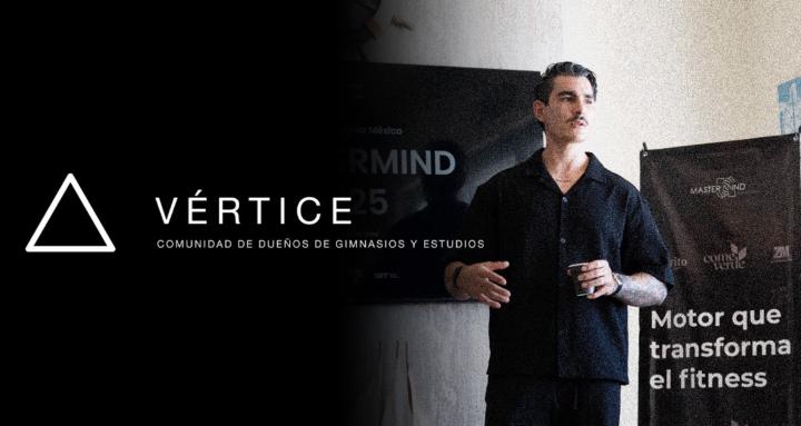 Vértice