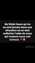 Gilles Sery