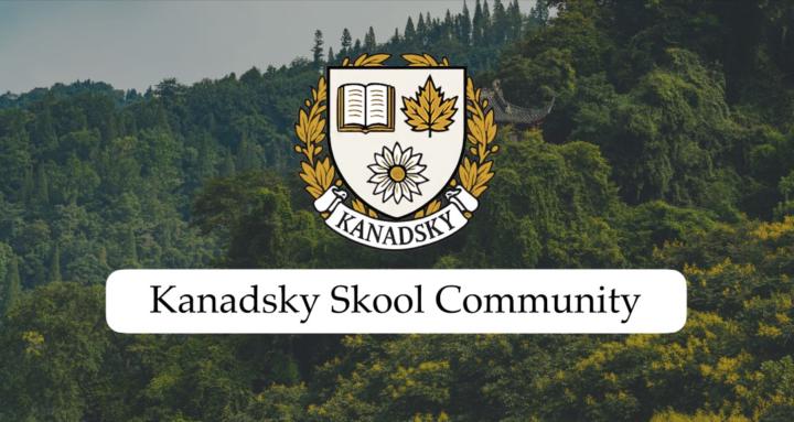 Kanadsky Skool Community