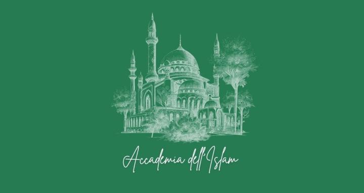 Accademia dell'Islam PREMIUM2