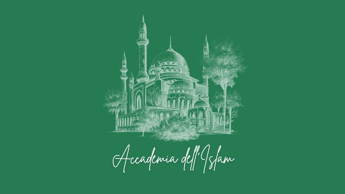 Accademia dell'Islam PREMIUM2