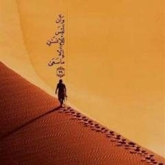 ساره عبدالكريم