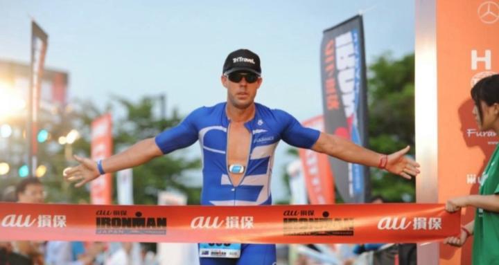 Global Endurance Project