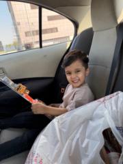 Saman Gull