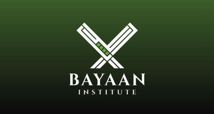 Bayaan Arabic Accelerator -Men