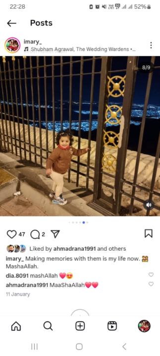 Maryam Hafeez