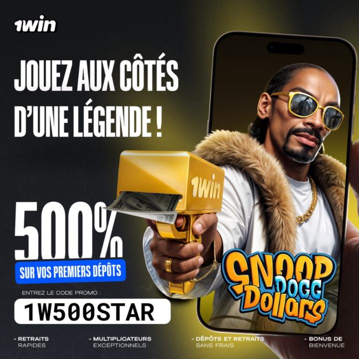 Code Promo