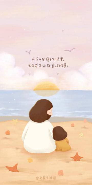 琼珍 何