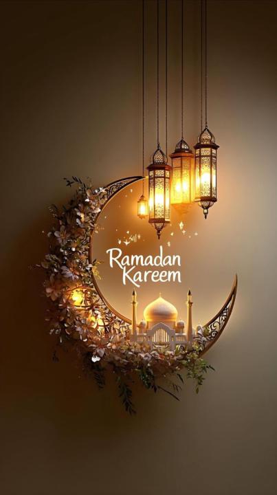 Ramazan Mubarak 🎈