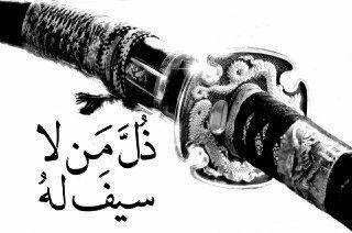 ❗friend circle or cage 