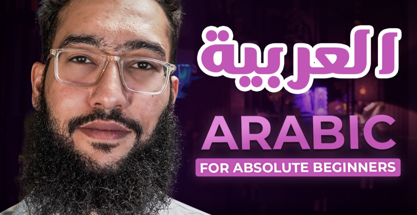 Learn Arabic Easily
