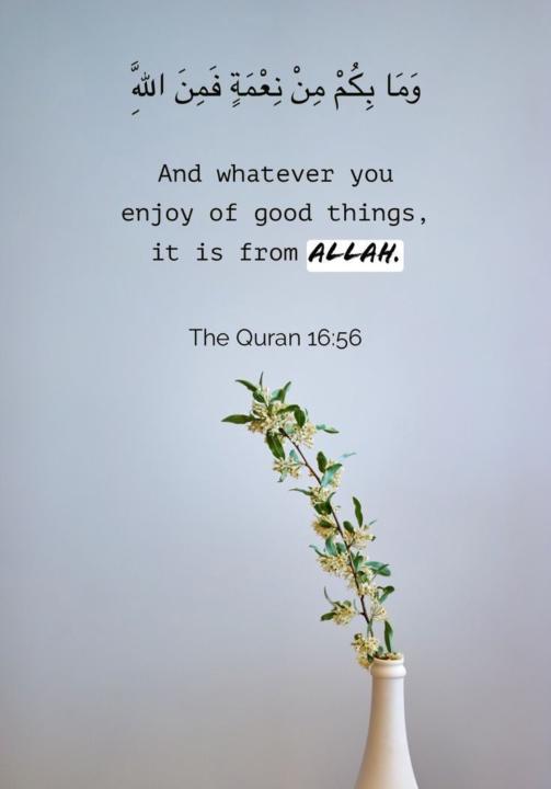 Beshak , Allah pak ham sab k naseeb ache kre Ameen