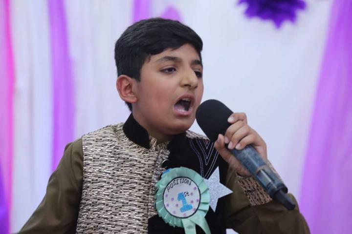 Competition, jis ne mujhay Patience ki value batayi.