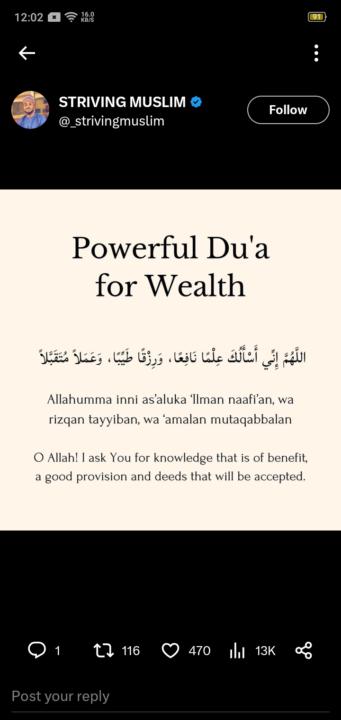 Powerful Dua For Wealth: